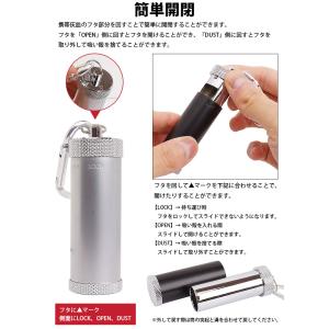 携帯灰皿 アッシュトレイ カラビナ付き 金属製...の詳細画像5