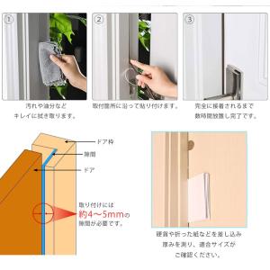 クッション隙間テープ 5m 衝撃 緩和 静音 ...の詳細画像5