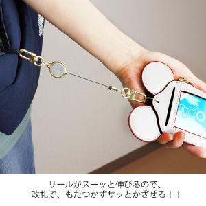 キーリール リール おしゃれ カラフル カラビ...の詳細画像3
