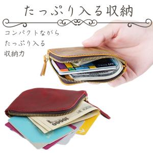 コインケース 本革 小銭入れ 財布 薄型 スリ...の詳細画像4