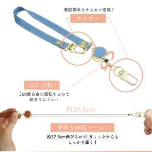 リールストラップ ショート キーリール 伸びる...の詳細画像4