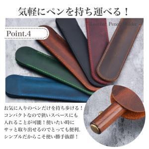 ペンケース 1本差し 本革 万年筆 ボールペン...の詳細画像5