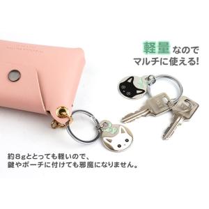 キーホルダー 猫 チャーム 2個セット かわい...の詳細画像3