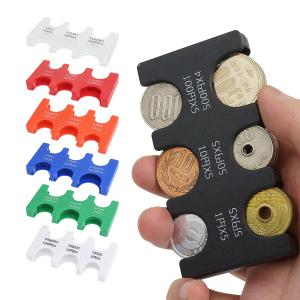 コインホルダー コインケース 小銭入れ 小銭ケース 携帯 カード型 硬貨 収納 ストッパー スリム 持ち運び 便利グッズ