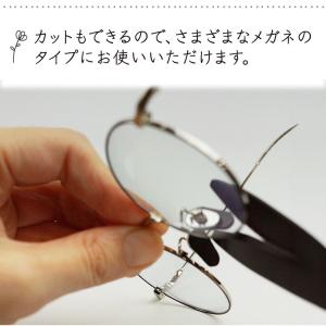 鼻パッド メガネ スポンジ 16組入 鼻あて ...の詳細画像3