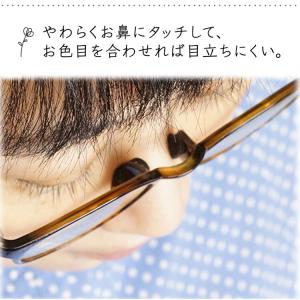 鼻パッド メガネ スポンジ 16組入 鼻あて ...の詳細画像4