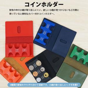 コインホルダー コインケース 小銭入れ 小銭ケ...の詳細画像2