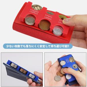 コインホルダー コインケース 小銭入れ 小銭ケ...の詳細画像5