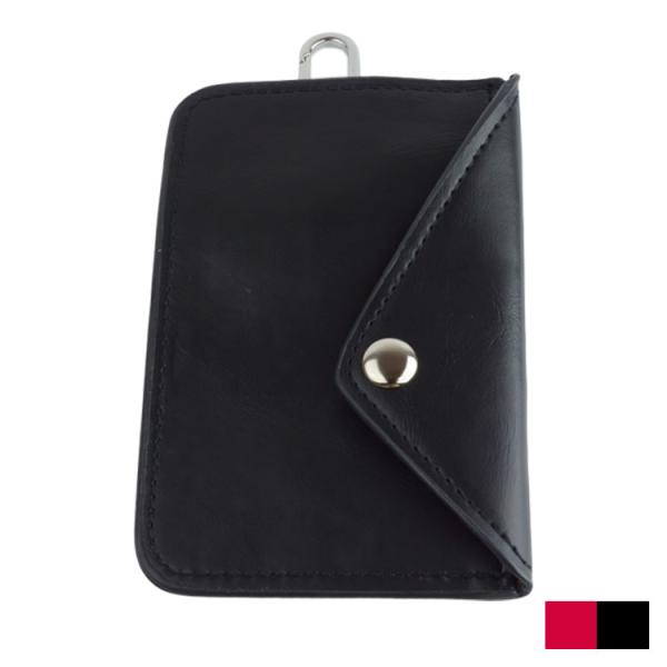 電波遮断 キーケース RFID スマートキーケース  電波遮断ポーチ ICカード クレジットカード ...