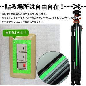 反射テープ 2個セット 目印 反射 シール 1...の詳細画像3