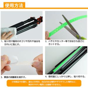 反射テープ 2個セット 目印 反射 シール 1...の詳細画像4