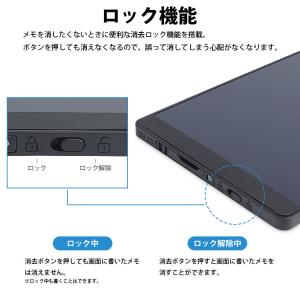 電子メモパッド デジタルメモ 電子パッド 6....の詳細画像5