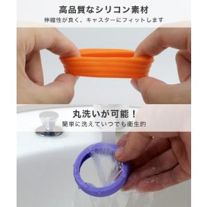 スーツケース タイヤカバー キャスターカバー ...の詳細画像4