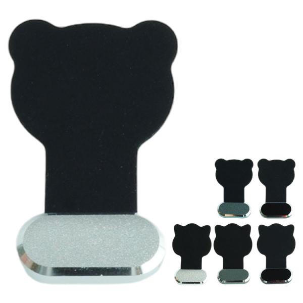 コネクタカバー 3個セット Type-C キャップ 猫 熊 保護キャップ 防塵 防水 防傷 クマ コ...