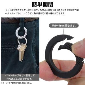 リング カラビナ チタン合金 キーホルダー 外...の詳細画像3