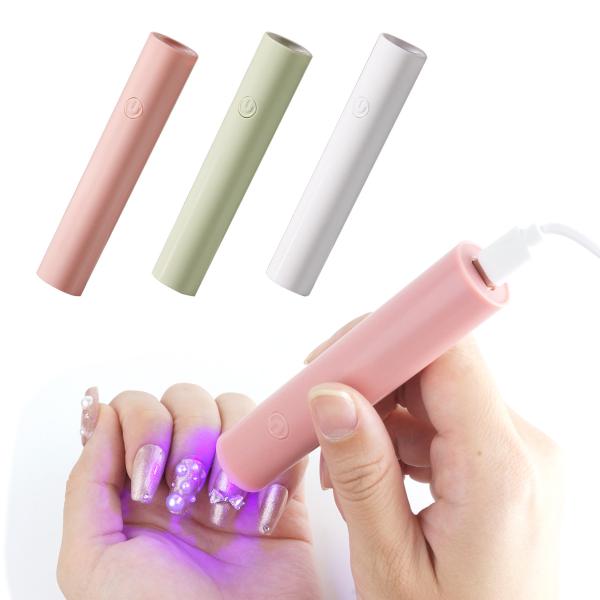 ネイル LEDライト UVライト ジェルネイルライト 給電式 レジン セルフ 硬化 ジェルネイルシー...