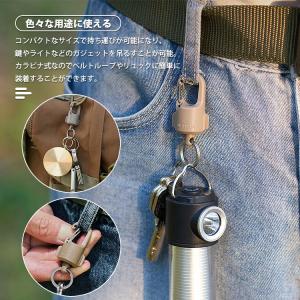 マグネットカラビナ キーホルダー マグネットリ...の詳細画像5