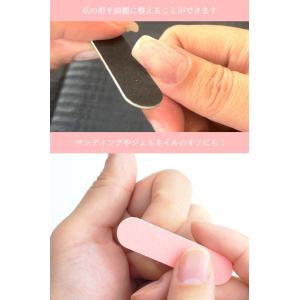 ネイル ファイル 爪やすり バッファー 両面 ...の詳細画像3