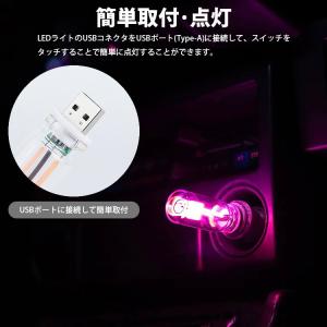 USB LED ライト レトロ風 ガラス ボト...の詳細画像3