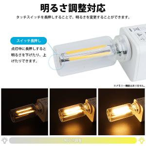USB LED ライト レトロ風 ガラス ボト...の詳細画像5