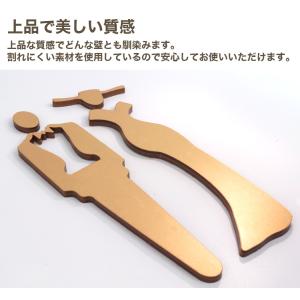 トイレマークトイレ 標識 トイレサイン ドアサ...の詳細画像4