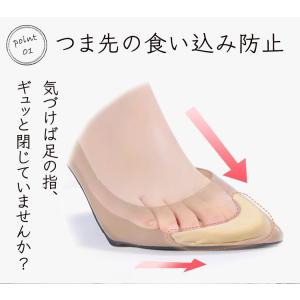 3足セット パンプス クッション ヒール つま...の詳細画像2