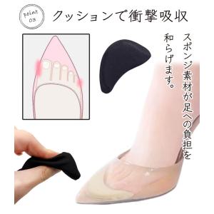 3足セット パンプス クッション ヒール つま...の詳細画像4