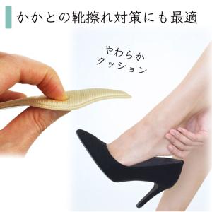 かかとパッド 靴ずれ防止 かかとクッション サ...の詳細画像2