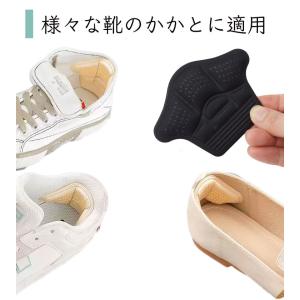 かかとパッド 靴ずれ防止 かかとクッション サ...の詳細画像3