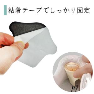 かかとパッド 靴ずれ防止 かかとクッション サ...の詳細画像5