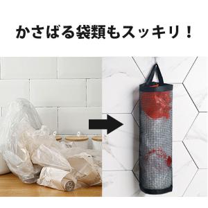 ビニール袋収納 レジ袋ストッカー 吊り下げる収...の詳細画像2