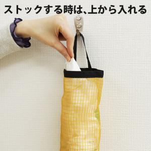 ビニール袋収納 レジ袋ストッカー 吊り下げる収...の詳細画像4