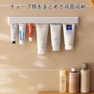 チューブホルダー チューブ収納 壁掛けホルダー...の詳細画像2