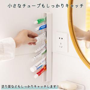 チューブホルダー チューブ収納 壁掛けホルダー...の詳細画像3