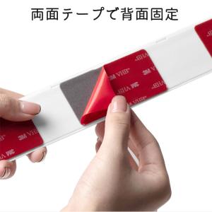 チューブホルダー チューブ収納 壁掛けホルダー...の詳細画像5