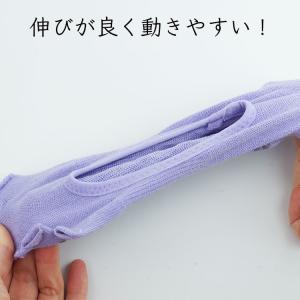 ヨガソックス グリップ付き 指あり 指先なし ...の詳細画像5