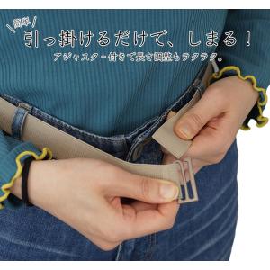 ゴムベルト ノーバックル フック式 ベルト 男...の詳細画像2