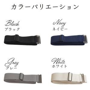 ゴムベルト ノーバックル フック式 ベルト 男...の詳細画像5