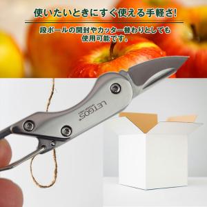 マルチツールナイフ ステンレス 小型 折りたた...の詳細画像4