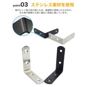棚受け 金具 65mm L字 ブラケット DI...の詳細画像4