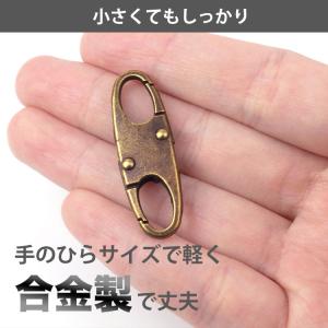 5個セット 合金 軽量 S字型 カラビナ 小型...の詳細画像2