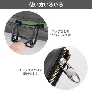 5個セット 合金 軽量 S字型 カラビナ 小型...の詳細画像3