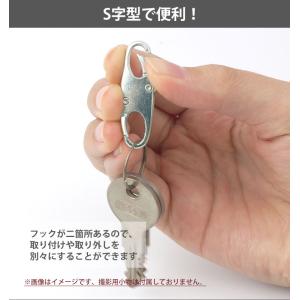 5個セット 合金 軽量 S字型 カラビナ 小型...の詳細画像4