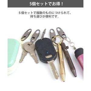 5個セット 合金 軽量 S字型 カラビナ 小型...の詳細画像5