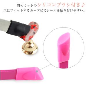 ネイルツイーザー ピンセット キャップ付き 極...の詳細画像4