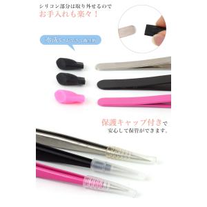 ネイルツイーザー ピンセット キャップ付き 極...の詳細画像5