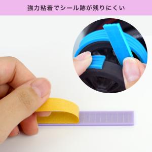 スーツケース キャスターカバー 8本セット タ...の詳細画像4