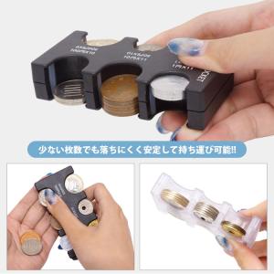 コインケース 小銭入れ コインホルダー 仕分け...の詳細画像5