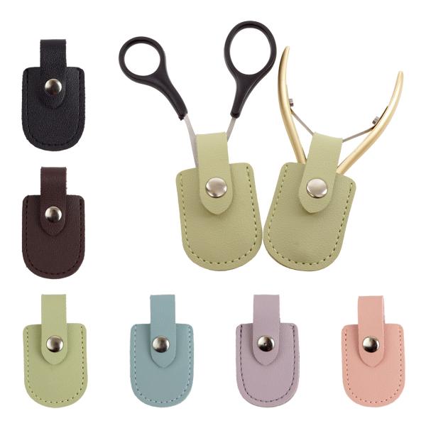ニッパーケース 保護カバー キューティクルニッパー シンプル PUレザー ニッパーキャップ 甘皮 刃...