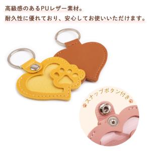 遺毛ケース ペットキーホルダー メモリアルグッ...の詳細画像5